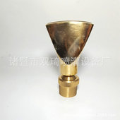 1寸全铜 水景景观喷泉喷头 扁嘴喷头 扇形喷头 鸭嘴喷头