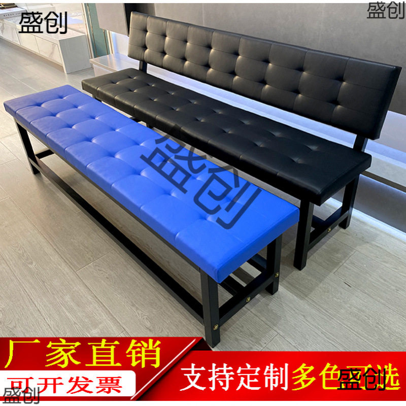软包靠背长条等候椅理发店诊所