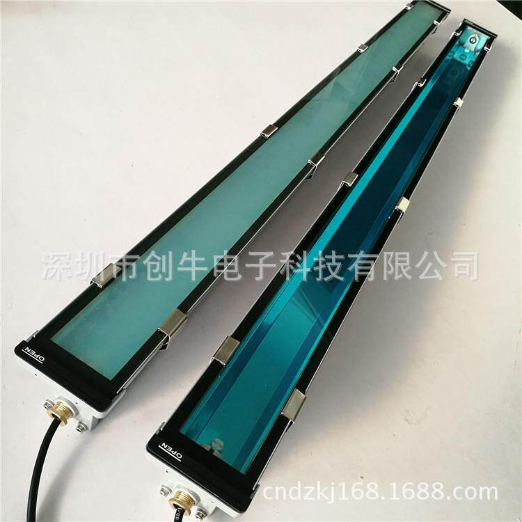优惠隧道三防灯t8防水防尘三防灯套件led三防灯外壳支架