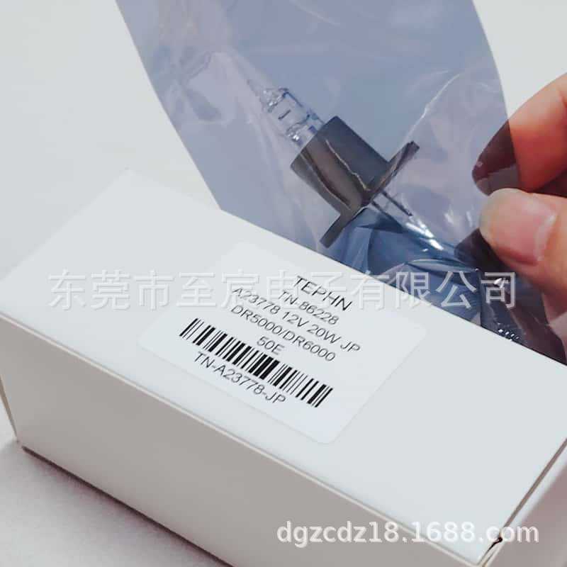 HACH哈希DR5000 6000分光光度计灯泡A23778 12V20W钨灯水质分析仪