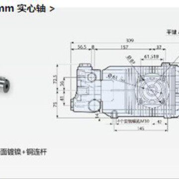 酷泓高压水泵SXW1450转N轴24mm实心轴 高压喷淋清洗机设备