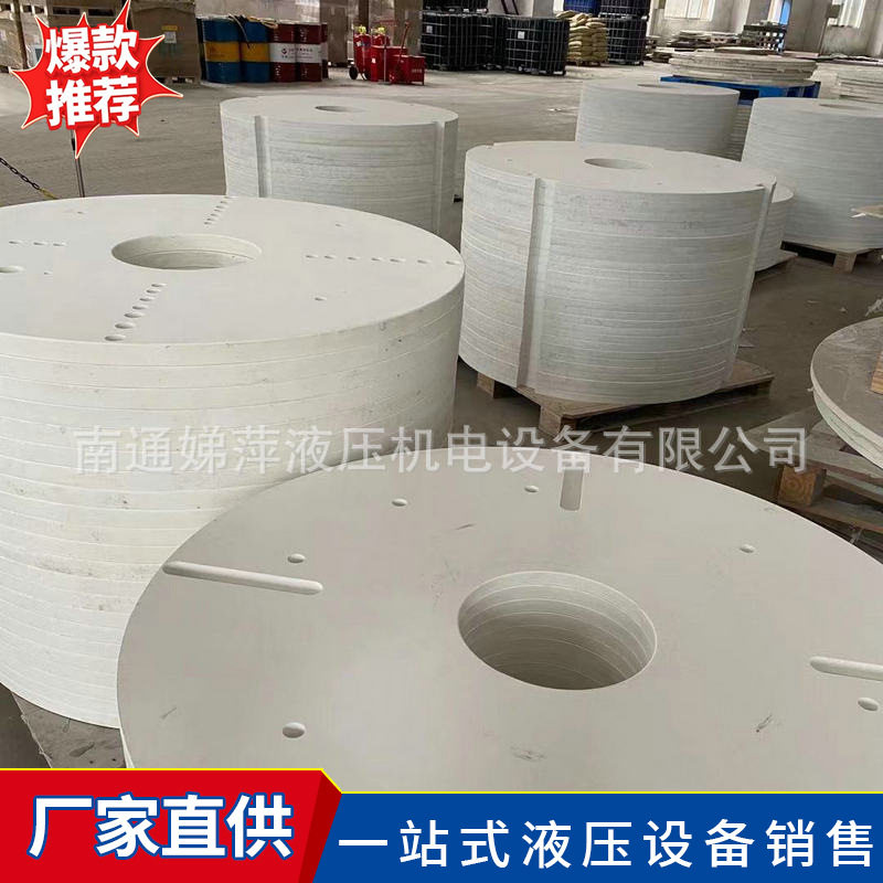 圆形20厚度硅酸钙板热压机硫化机用耐高温隔热板高强度保温板厂家