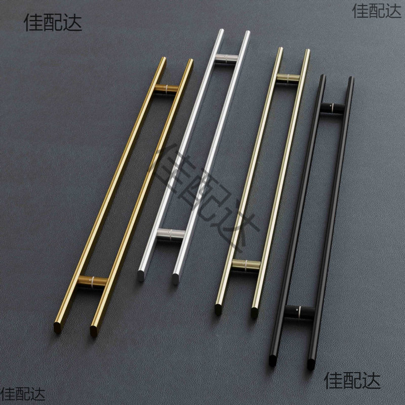 极简有无框玻璃门拉手加厚不锈钢黑色实木门推拉门酒店商铺门把手