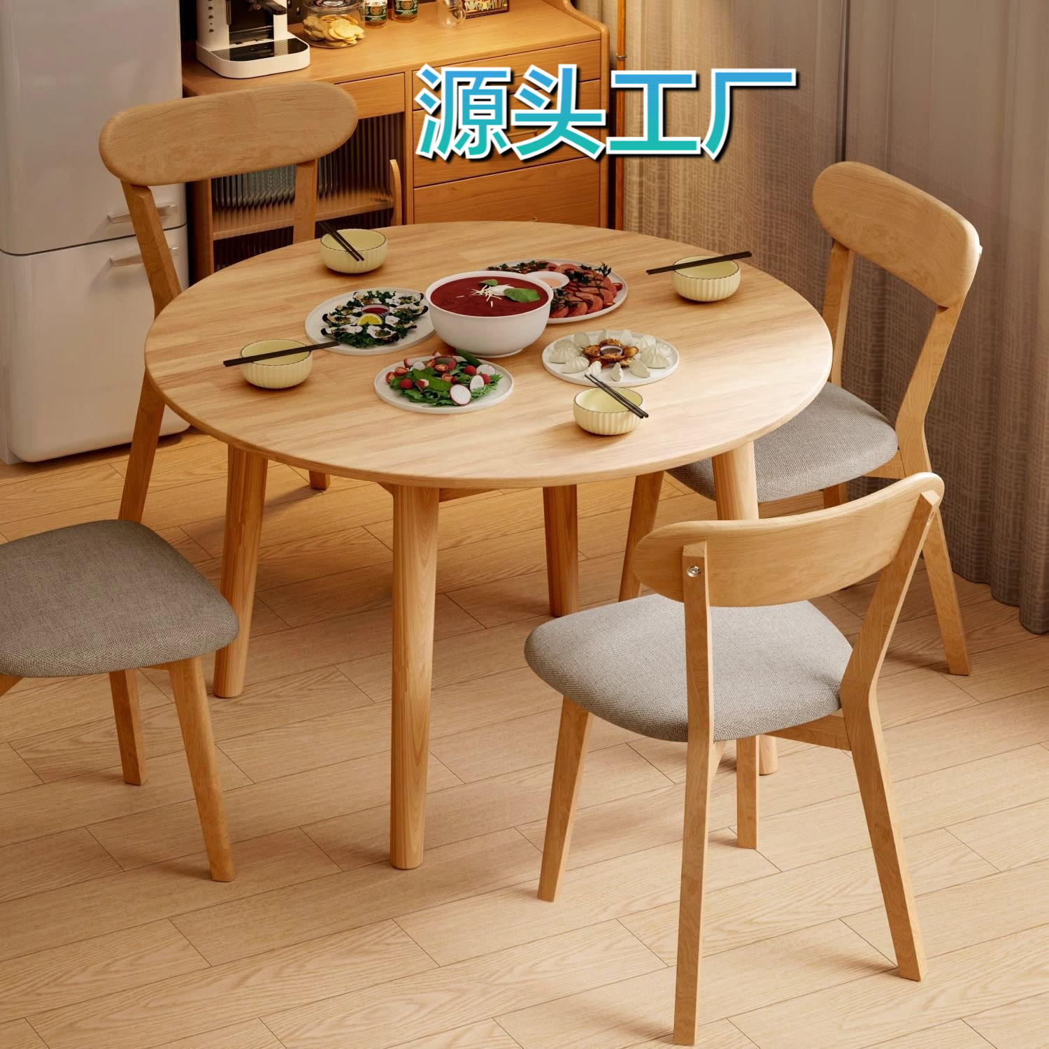 餐桌可变圆桌实木咖啡桌茶几家用小户型圆形吃饭桌餐饮商用洽谈桌