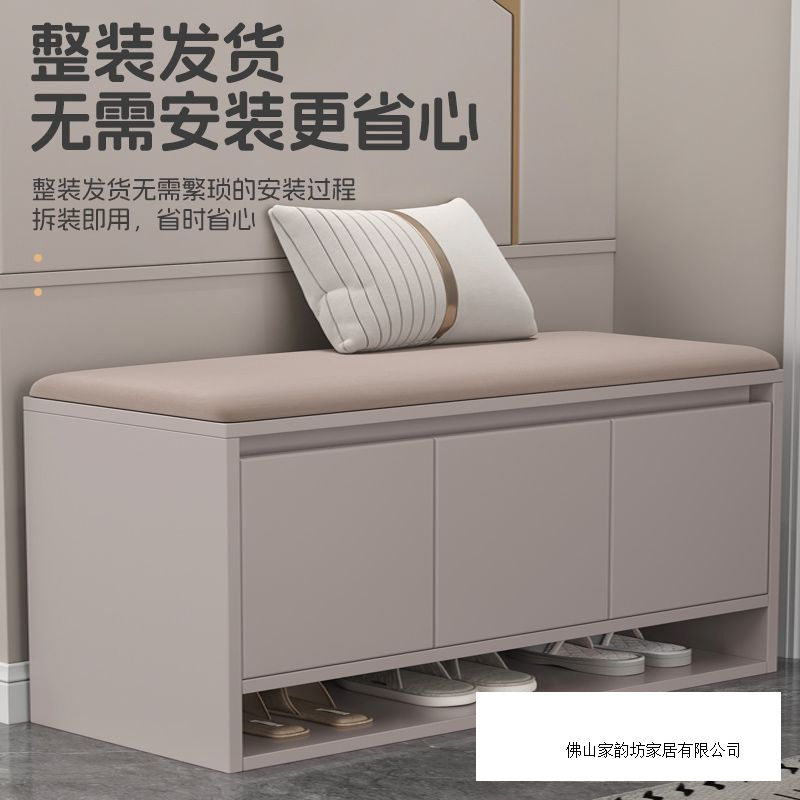 玄关换鞋凳防尘可坐加固加厚