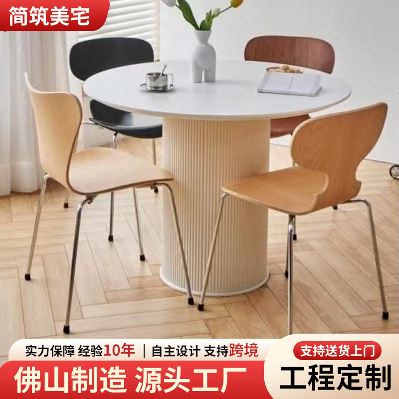 中古餐椅家用实木靠背凳子餐桌椅设计师高级感黑色蚂蚁椅复古椅子