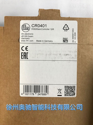 易福门控制器 ifm cr0401 cr0403