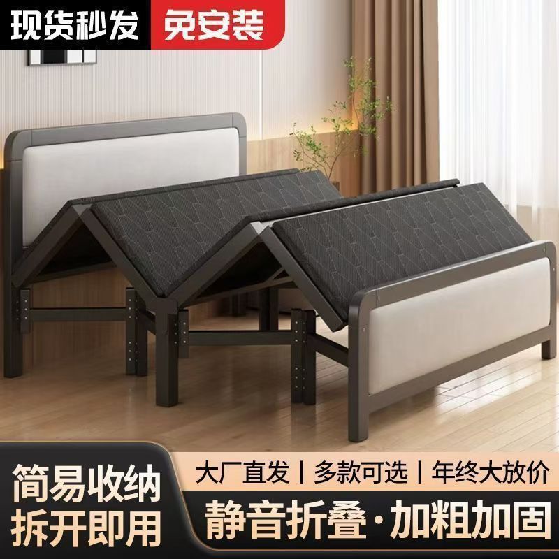 沙发床折叠床家用成人午休简易床双人床宿舍出租房硬板家用沙发床
