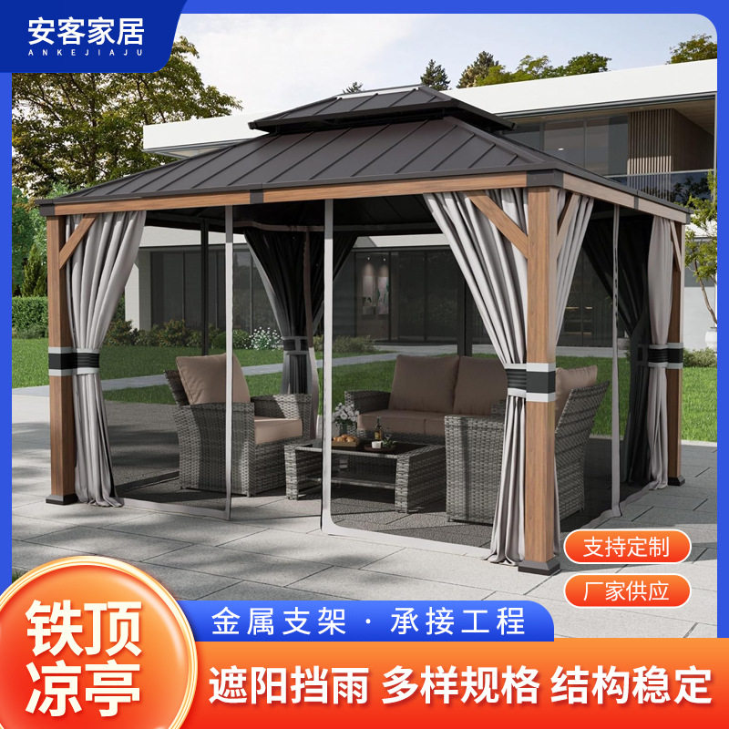 户外防晒木质双顶四角凉亭