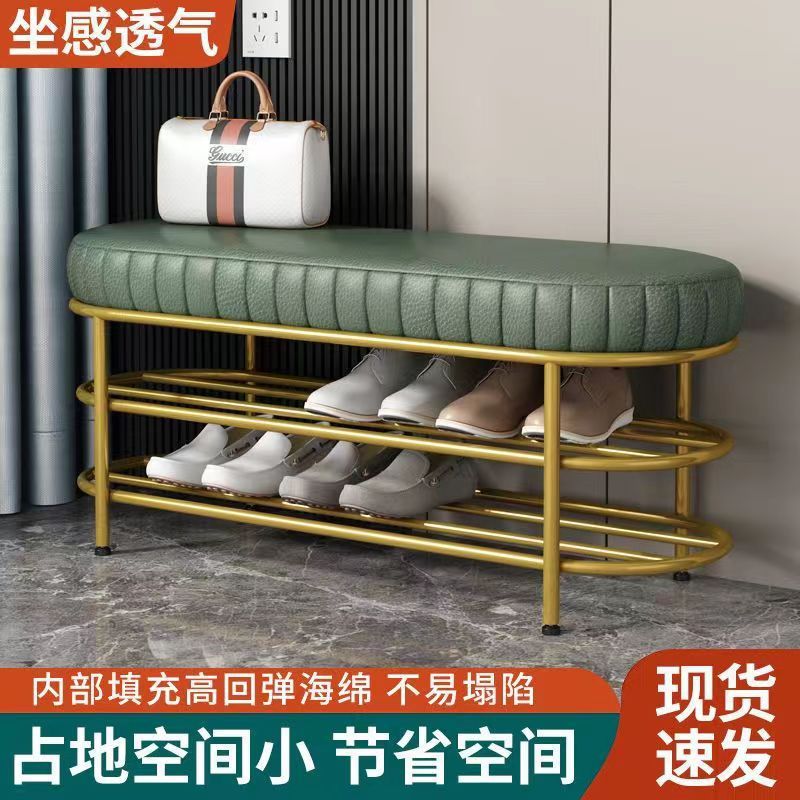 加厚轻奢换鞋凳家用入户进门口软包坐垫一体可坐穿鞋架铁艺试鞋柜