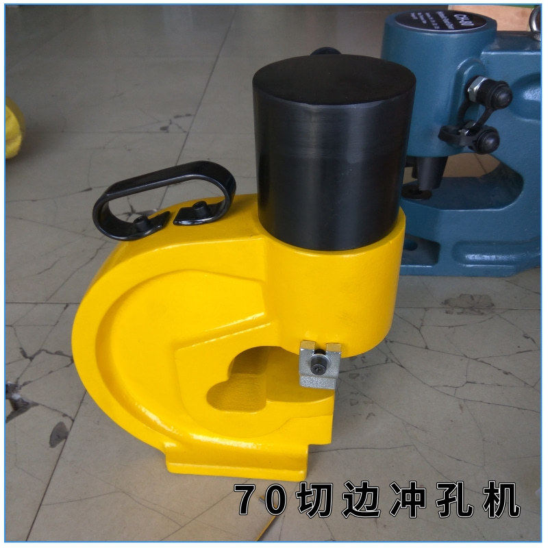 CH-60/70液压角钢槽钢开孔器