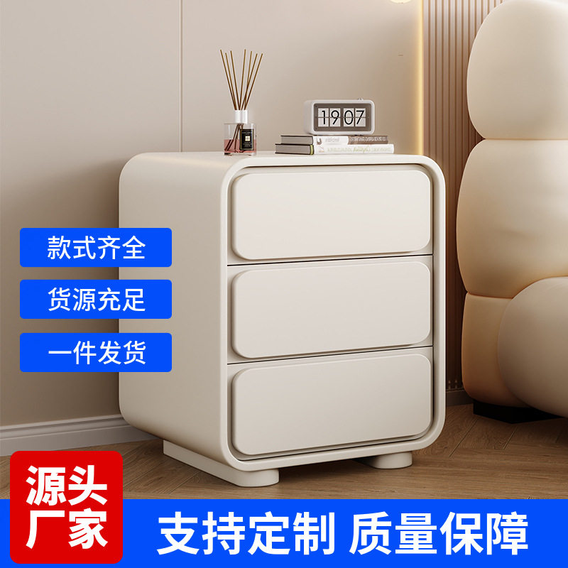 极简实木床头柜简约现代皮质床边柜家用卧室奶油风三层抽屉收纳柜