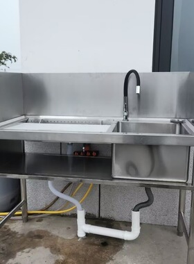 2026超市杀鱼台多功能杀鱼用的水池操作台猪脚酒店鱼水池切水果洗