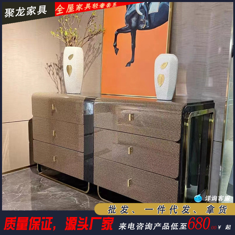 意式轻奢实木烤漆玄关柜