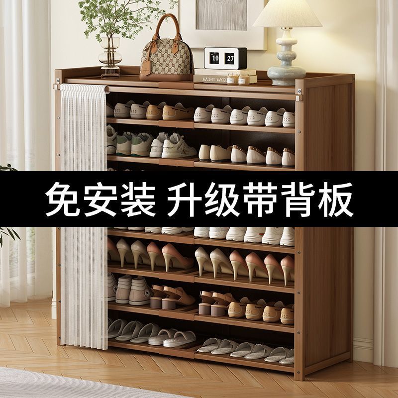 简易多层竹制进门靠墙鞋架