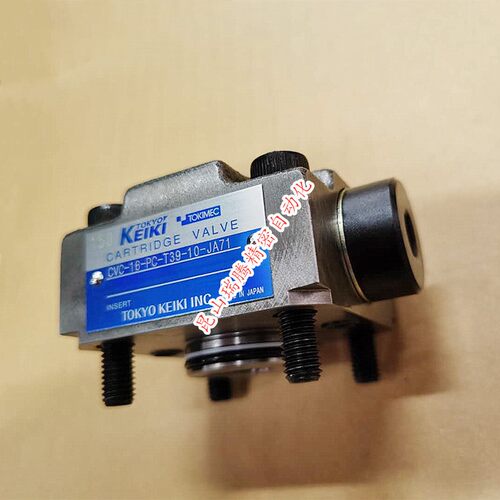 CVC-16-N-T39-10-JA33-X99东京计器TOKYO-KEIKI插装阀