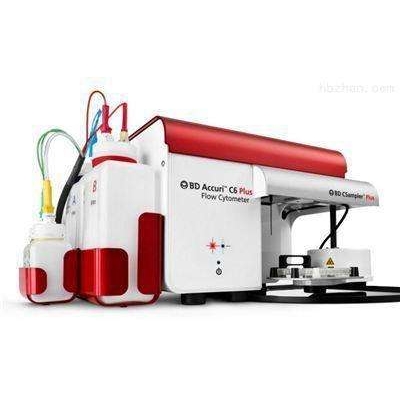 BD Accuri C6 Plus个人流式细胞仪现货