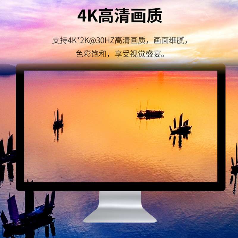 迈拓维矩智能4K HDMI矩阵切换器8进8出4进4出高清混合矩阵HD0808