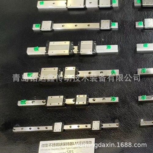 THK直线导轨滑块HSR20LB HSR20LBM 滑块