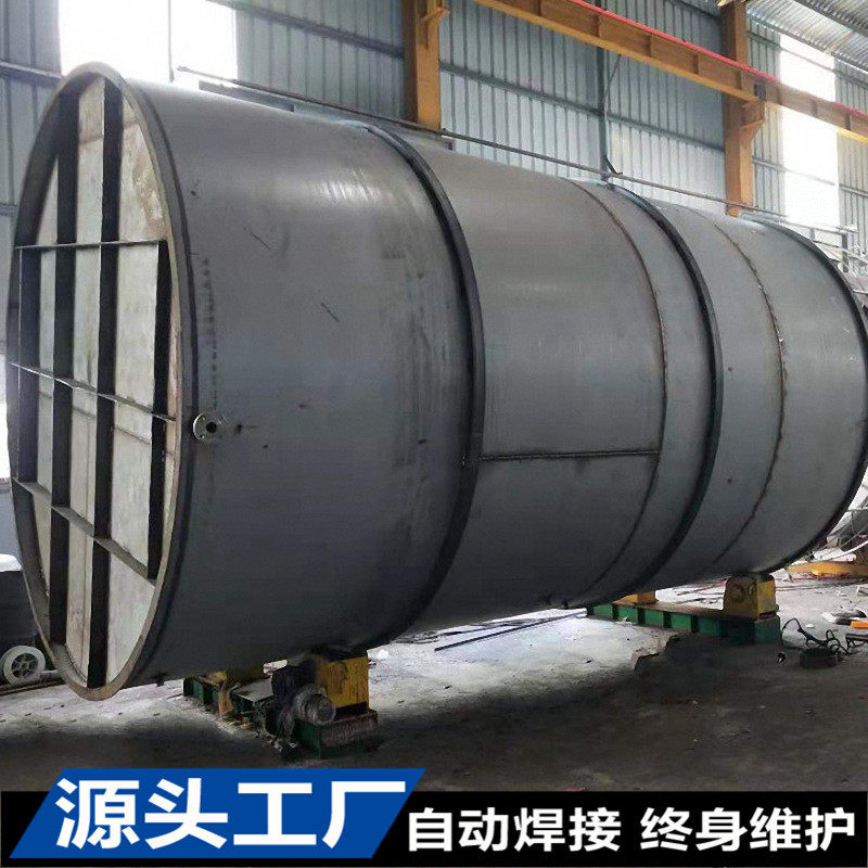 【实力工厂】柴油油罐柴油储罐油站储罐防漏防渗抗压【质保6年
