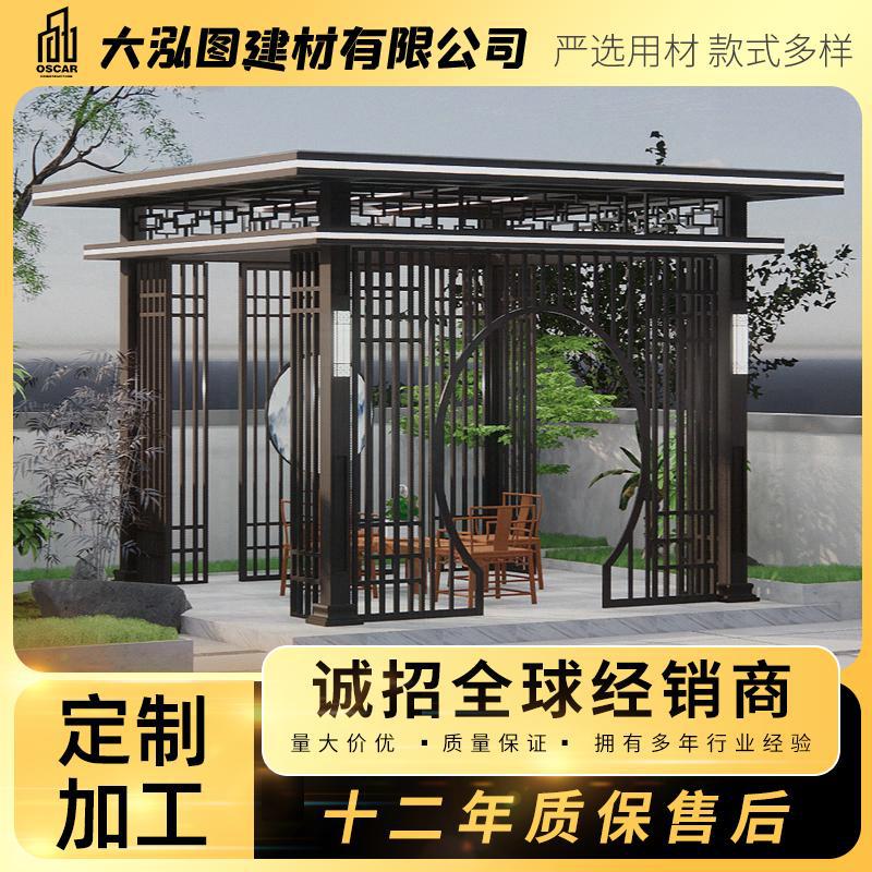 遮雨露台四角装饰新中式批发铝合金凉亭茶室庭院咖啡色手动专用