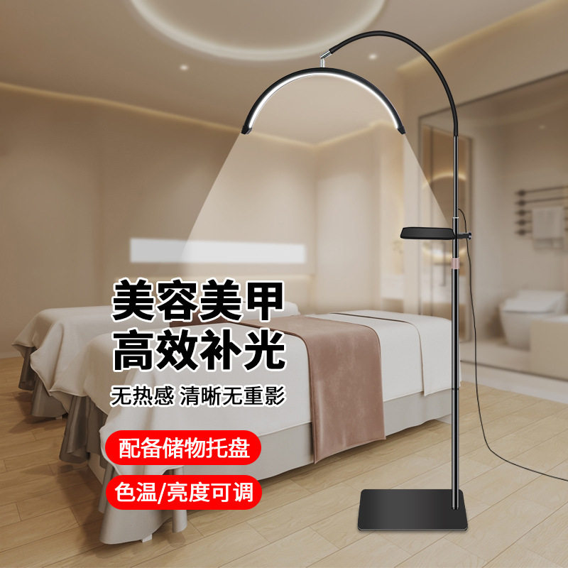 21寸软管托盘半月美容灯36W纹绣纹眉美甲美睫灯U型修眉睫毛灯