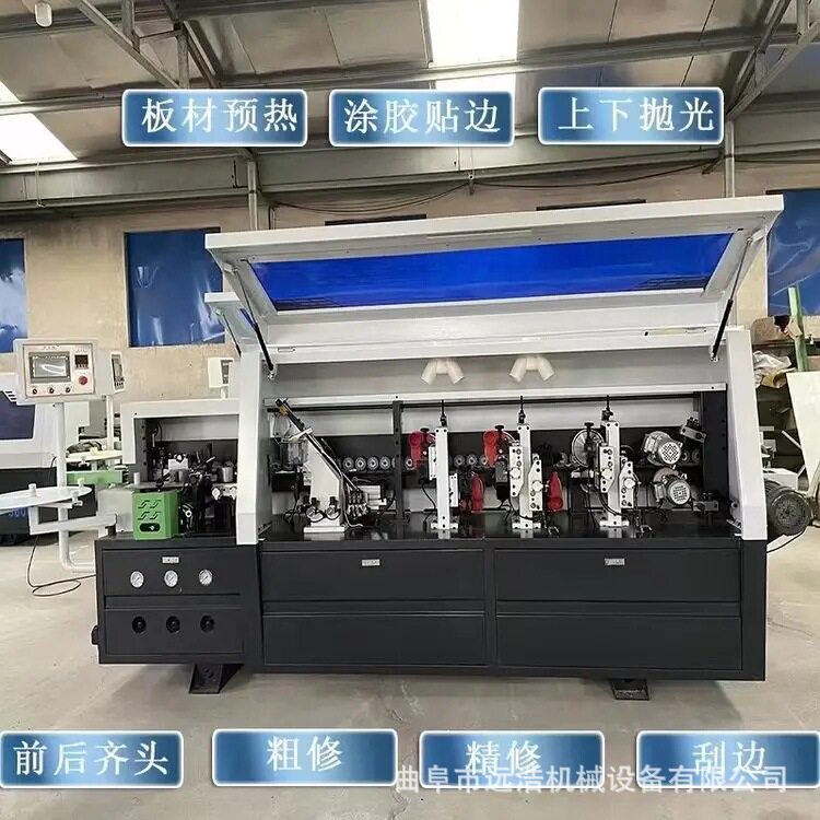 重型履带蜂窝板圆弧封边机