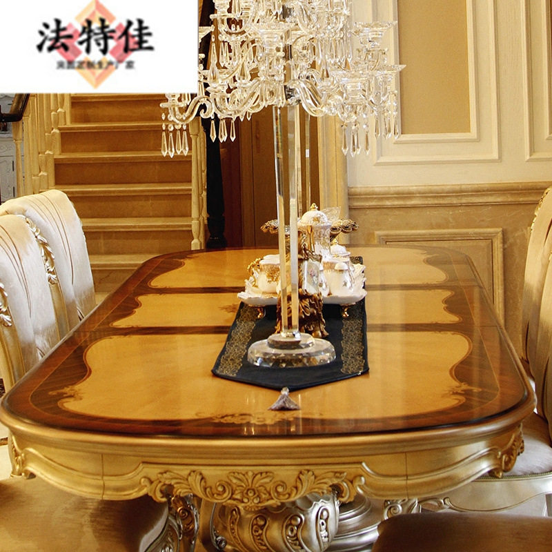 欧式餐厅家具 实木手工雕花奢华别墅2米1长方形餐桌圆餐桌餐椅