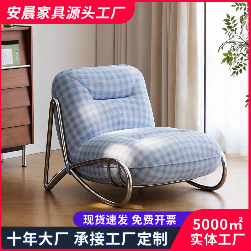 中古风设计师款不锈钢布艺单人沙发椅客厅民宿小户型休闲沙发椅子