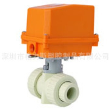HERSHEY环琪PVC-C UPVC CPVC PPH PVDF PVC-U气动双单动电动蝶阀