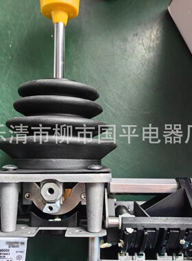 XKD-F12440000C设备单双机构主令控制器操纵杆手柄XKDF12440000C