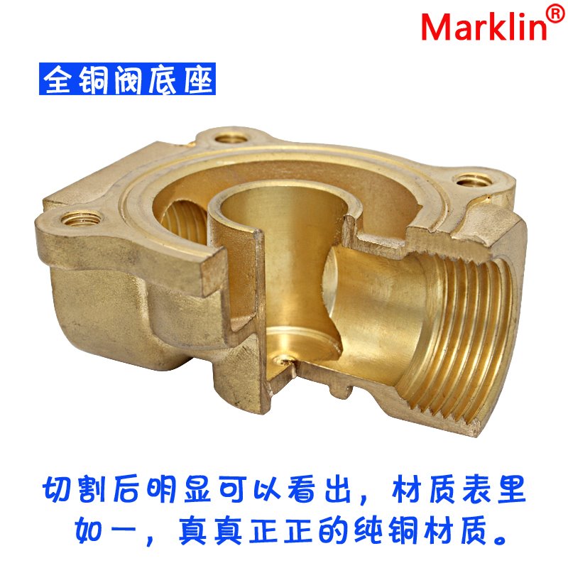 h常开电磁阀水2i20v电控水阀24v水管电磁开关阀气动阀电子阀线圈