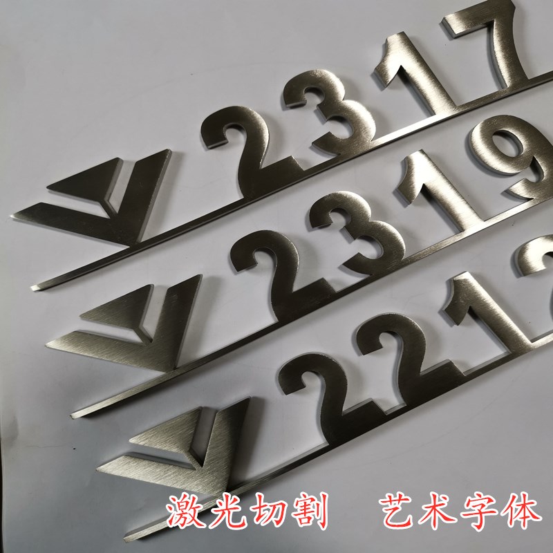 新304不锈钢板材激光切割加工201316L310S拉丝铁板折弯焊接定制品