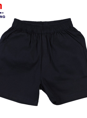 Summer New Primary School Uniform Kindergarten Garden Unifor