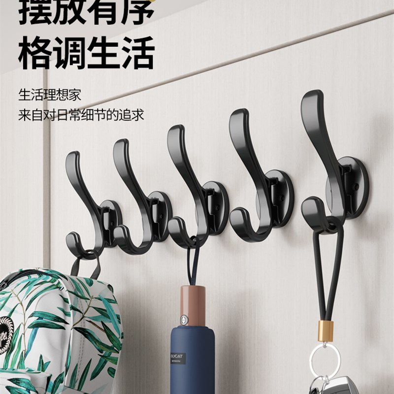 挂衣钩打孔壁挂墙壁衣服衣柜鞋柜挂衣架衣钩进门玄关固定衣帽挂钩