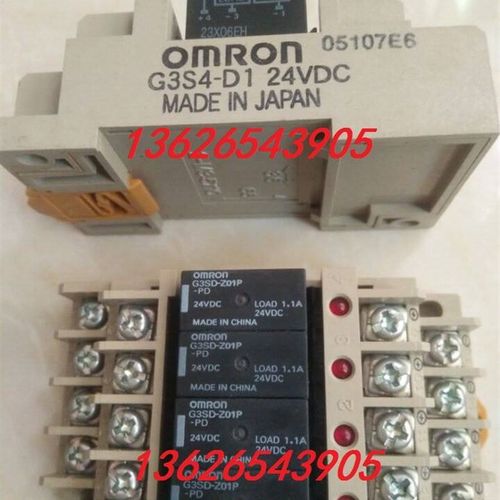 供应全新继电器组合 -D1 DC24V配4个G3SD-Z01P-PD DC24V