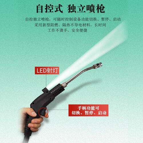 好货高温高压蒸汽清洁机清洗油烟机设备家电清洗机多功能一体机商