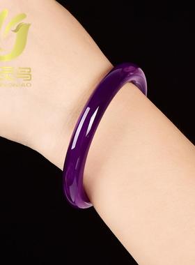 手镯女镯子玛瑙玉髓玉镯天然紫款冰种圆子条帝王玉石玉镯巴西手环