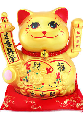 好货【会说话】金色陶瓷招财猫电动摇手摆件收款播报器送朋友开业