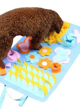 Pet Dog Snuffle Mat Sniffing Training Blanket Detachable