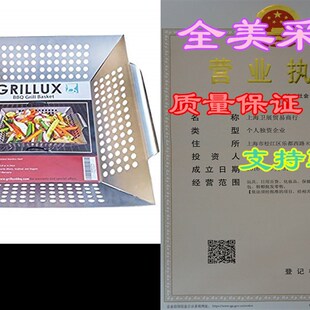 极速 Basket for Gri Grill Accessories Vegetable BEST BBQ