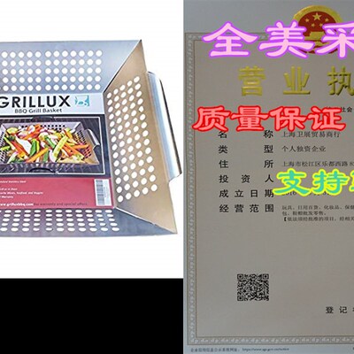 极速#1 BEST Vegetable Grill Basket - BBQ Accessories for Gri