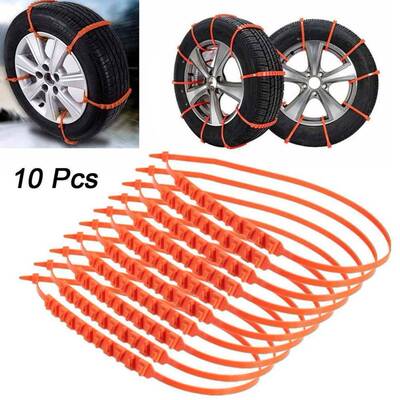极速10Pcs Car Winter Tire Wheels Chains Tire Antiskid Chains