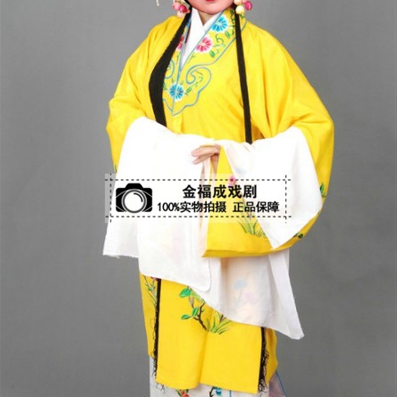 京剧戏曲青衣花旦戏服对披小姐对披影楼摄影主题服装国潮戏服