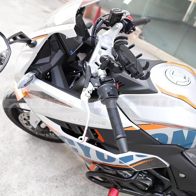 适用于赛科龙RC401改装手机支架导航架SR400GS-2减震版摩旅装饰备