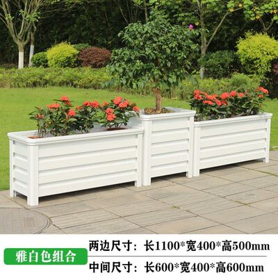极速铝合金花箱树箱组合室内商业街花器花槽户外围栏护栏酒店市政