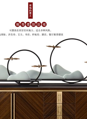 新中式禅意陶瓷假山摆件样板间书房隔断客厅茶几酒店玄关软装饰品