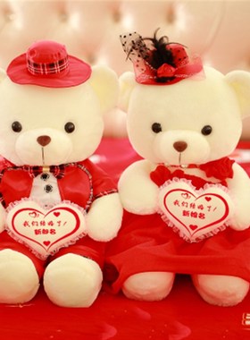 定制结婚礼品新婚礼物女高档创意实用送闺蜜新人订婚朋友姐姐送礼