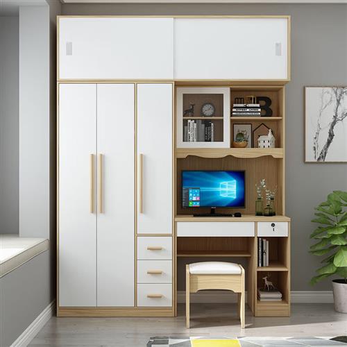 电脑桌带衣柜书桌连身柜一体桌组合现代简约学生小户型书架写