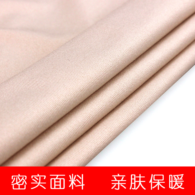 儿童保暖舞蹈打底衫女童春秋肤色长袖演出隐形内衣紧身肉色练功服